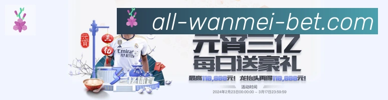 用户互动社区