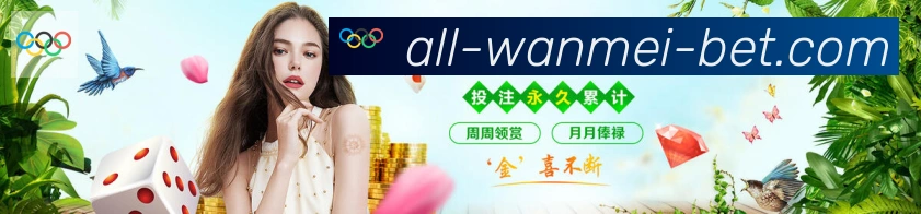 多终端兼容