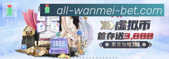 平台使命图